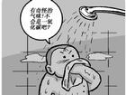 煤气中毒后怎么办