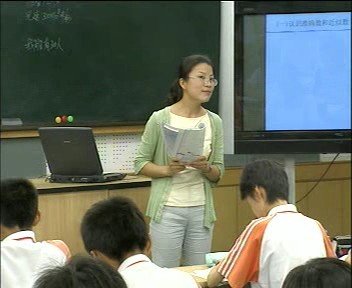 IPB Image