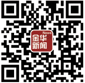 舌尖上的课堂