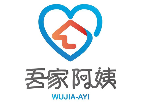 吾家阿姨专业便捷的互联网O2O家政服务平台