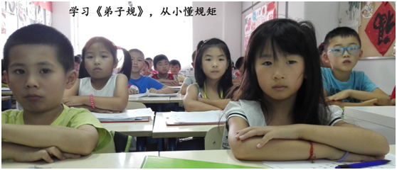 里斯本中文学校携手中葡文化书院