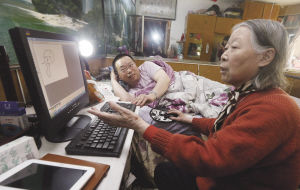 学用电脑快参加“老年课堂”吧