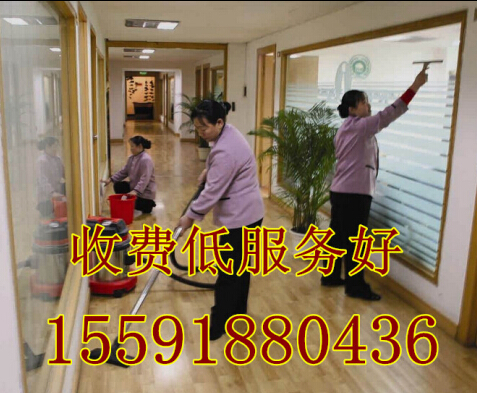 西安紫薇田园都市保洁公司,家政服务地板打蜡