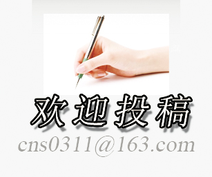 文化惠民促和谐