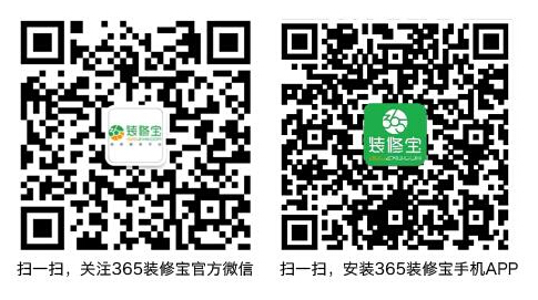 凤凰城家居建材广场展开消防培训 普及员工安全知识