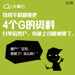 京都念慈菴新厂房落成暨念慈心关爱行动启动仪