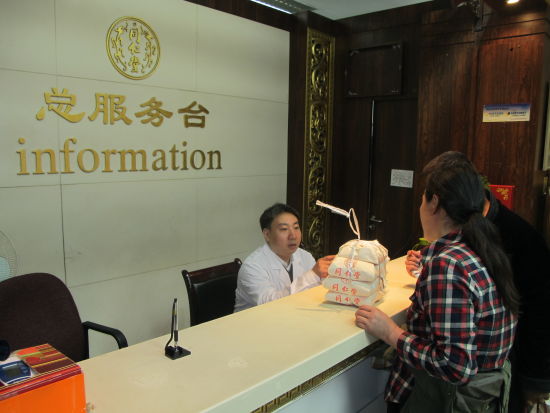 北京榜样”推荐候选人介绍：李德亮
