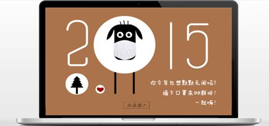 从社交市场现状谈BB群呼
