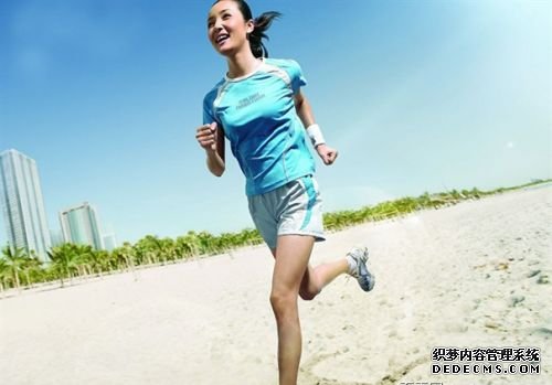 体育课堂：跑步健身易犯五个错误