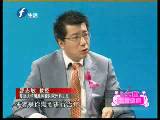 乳腺癌早期康复操
