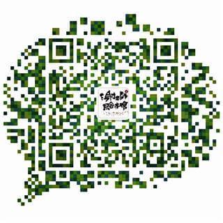 “城市的声音”儿童艺术体验课堂即将开始