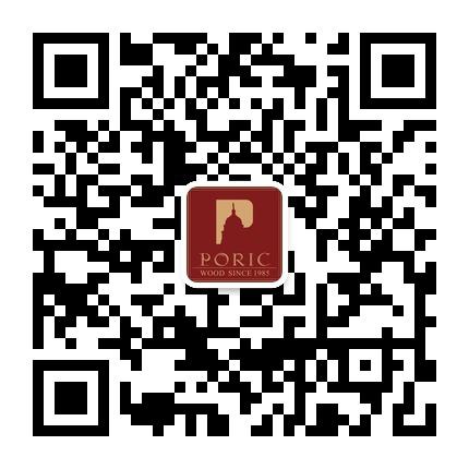 浙江美生开展知识竞赛和趣味活动