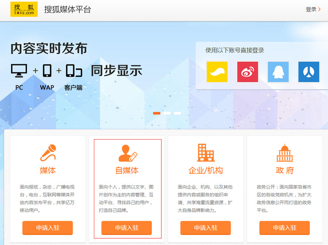 【名人堂】“靠谱吃货”