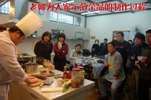 1月23日年夜饭家庭厨艺课堂回顾