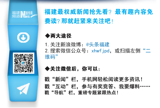 节后保姆薪资比平时高出14% 返工家政人员却还不