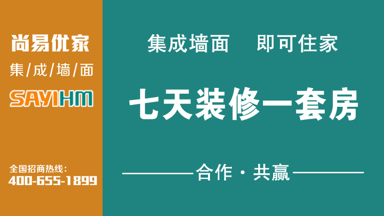 节后保姆薪资比平时高出14% 返工家政人员却还不