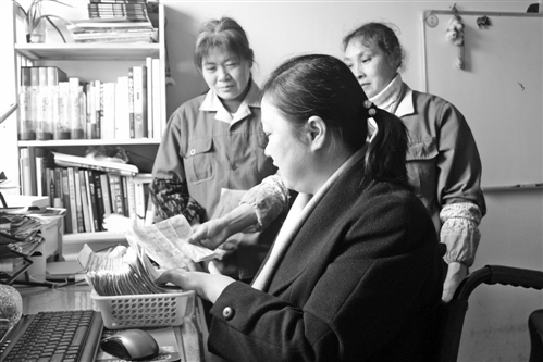 轮椅上办起家政公司