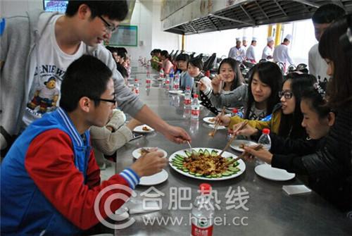 合肥高校大学生代表齐聚安徽新东方之厨艺体验篇