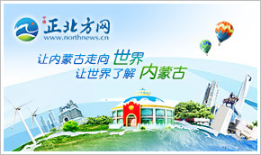 赤峰市消协提醒选择家政公司需谨慎