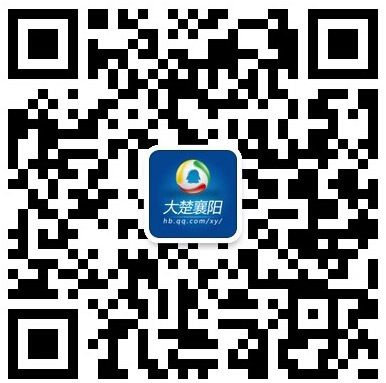 襄阳一社区给居民上防骗课 老年人更容易被骗
