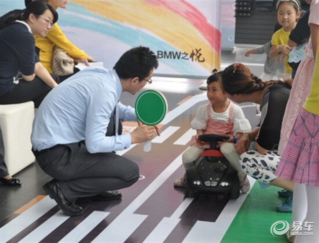 【图文】青海金裕宝BMW家庭日活动完美收官!
