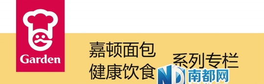 健康早餐“大比拼”亲子合力秀“厨艺”