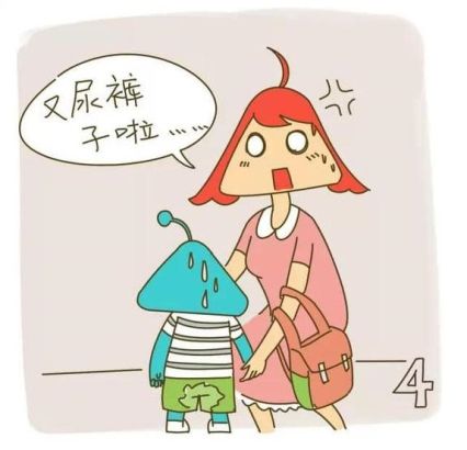 “哎呀,你怎么又……”