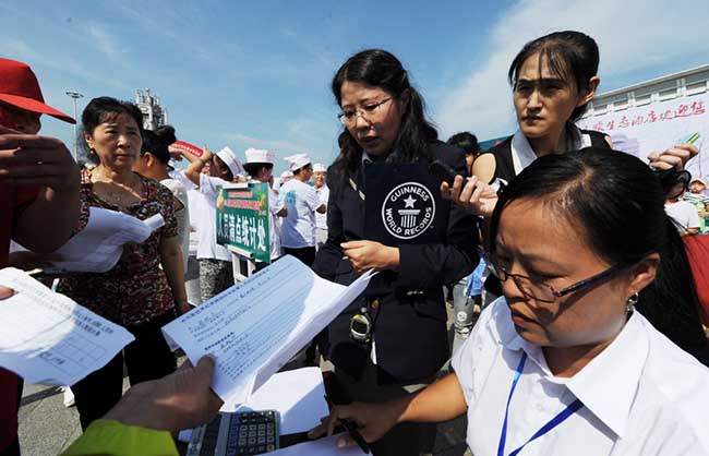 第28届中国抚松长白山人参节2943人同时包人参馅