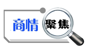 家政服务已预热你准备好了吗?