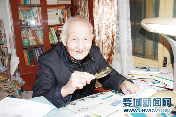 86岁老翁杨福芝的养生之路