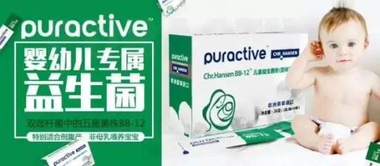 崔玉涛育儿课堂全国巡讲