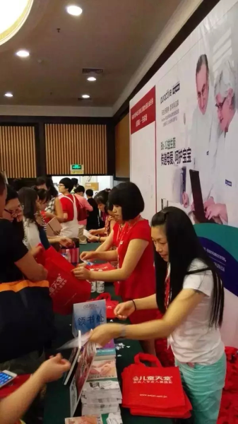 崔玉涛育儿课堂全国巡讲