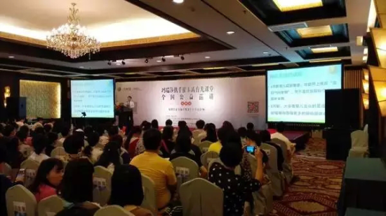 崔玉涛育儿课堂全国巡讲
