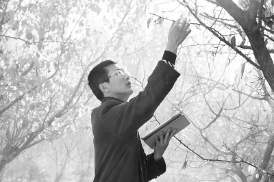 记录教育每一天! www.jyb.cn 教育部直属出版机构