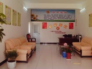 咸宁新闻网数字报平台