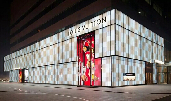 知识就是奢侈品 带你探秘首家LV书店