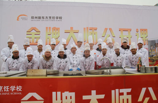 郑州新东方:绿茶的烹饪大师来了