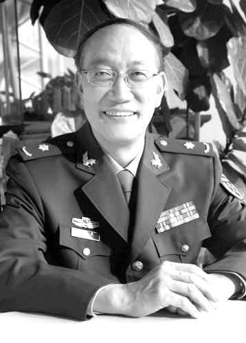 生命时报
