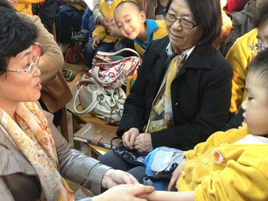 保定健康教育进幼儿课堂