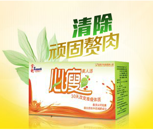 糊口课堂·康健小知识：小儿中暑怎样应对？