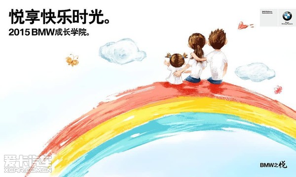 吴江宝致汽车销售服务有限公司