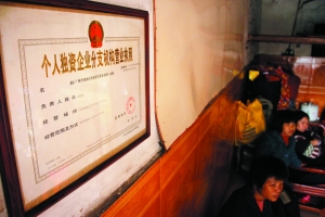 今年请家政工资或略涨