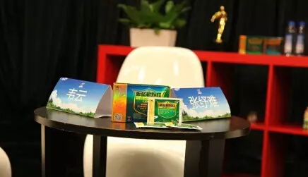 修正药业再度携手凤凰网《健康三人行》 打造健康课堂 修正药业再度携手凤凰网《健康三人行》 打造健康课堂