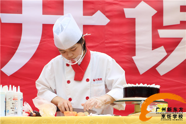 广州新东方烹饪学校美食公开课之康灵芝大师来校授课