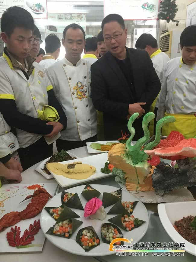 江西省新东方烹饪学校特色原料制作