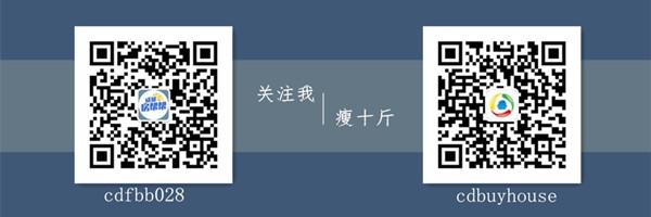 购房课堂:收房要注意的那些事儿你都知道吗?