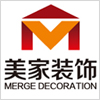 北京室内效果图设计培训