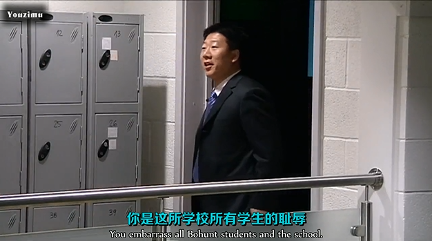 看片会:教育理想vs混乱课堂