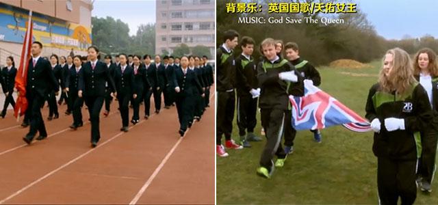 看片会:教育理想vs混乱课堂