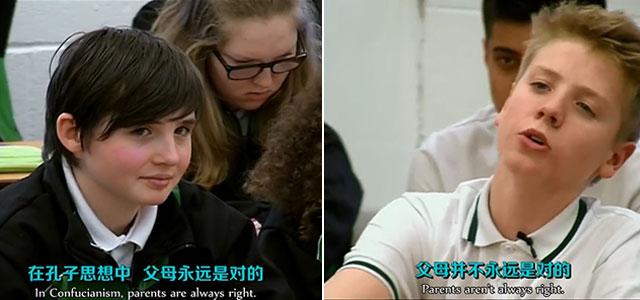 看片会:教育理想vs混乱课堂